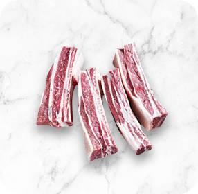 أضلاع قصيرة