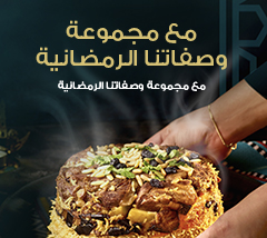 recipe-book